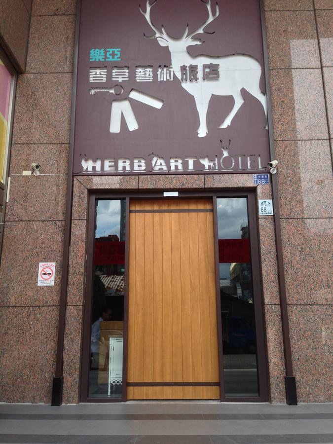 Herb Art Hotel Luodong Buitenkant foto
